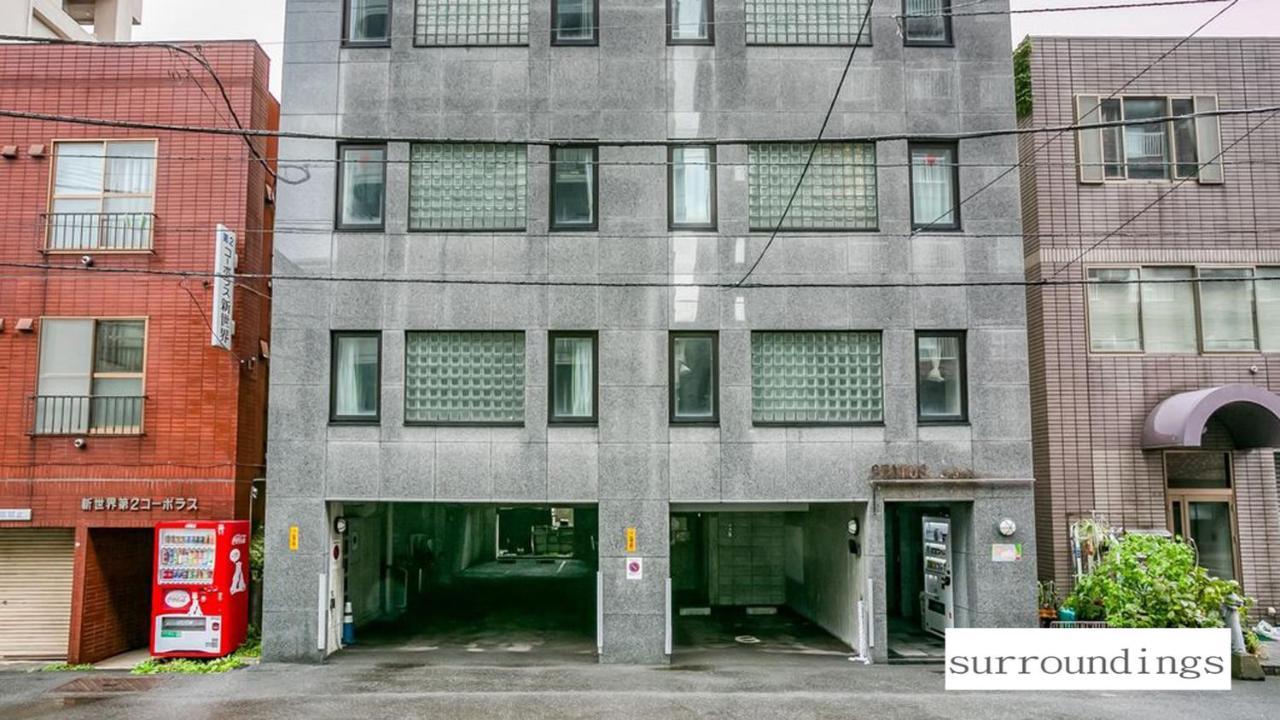 Aparthotel Status59 With Parking Sapporo Ngoại thất bức ảnh