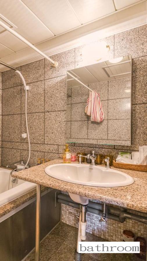 Aparthotel Status59 With Parking Sapporo Ngoại thất bức ảnh